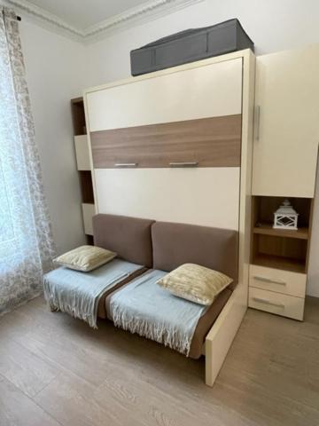Apartment Cozy